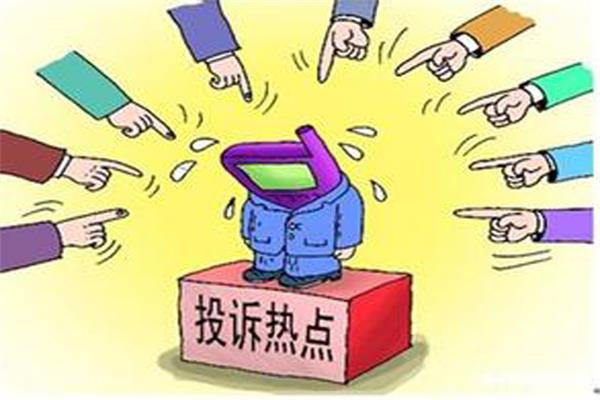 家居建材質(zhì)量問題成投訴焦點