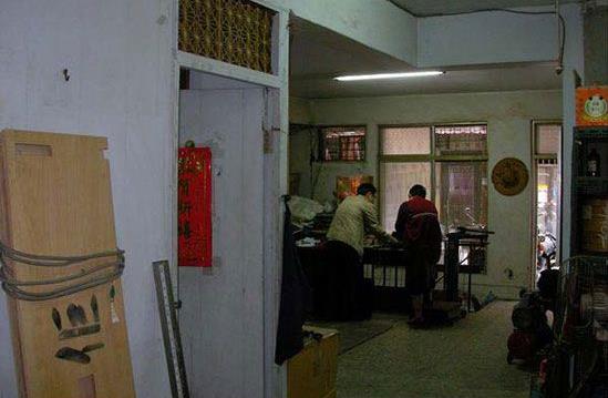 舊房翻新大變樣 開放式設計延展空間.jpg