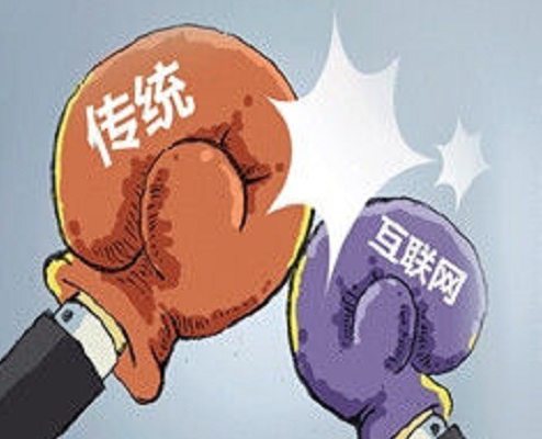 傳統(tǒng)家居市場(chǎng)受互聯(lián)網(wǎng)沖擊，進(jìn)入新時(shí)代.png