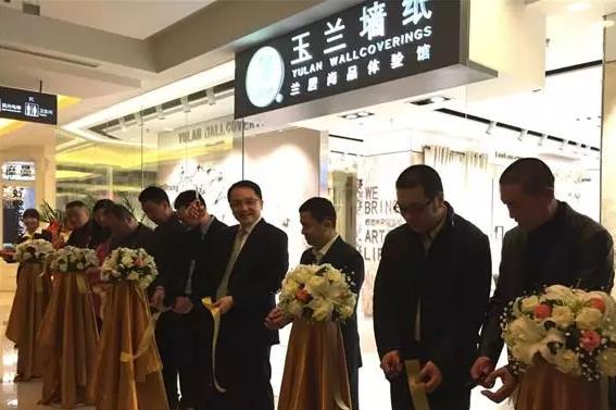 行業(yè)面臨洗牌，壁紙行業(yè)如何借勢互聯網+.jpg