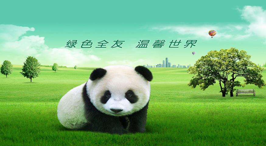 中國家具品牌節，全友家居再次榮獲三項大獎.jpg