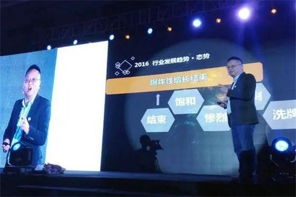 南洋胡氏：做中國(guó)綠色實(shí)木健康第一品牌！