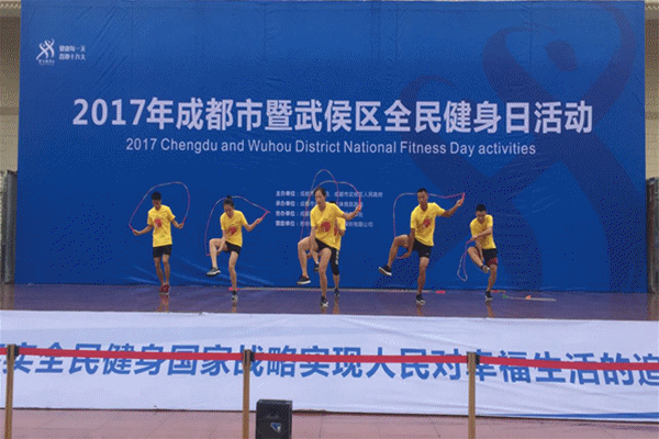 四川繩人秘密集結，竟為他而來！